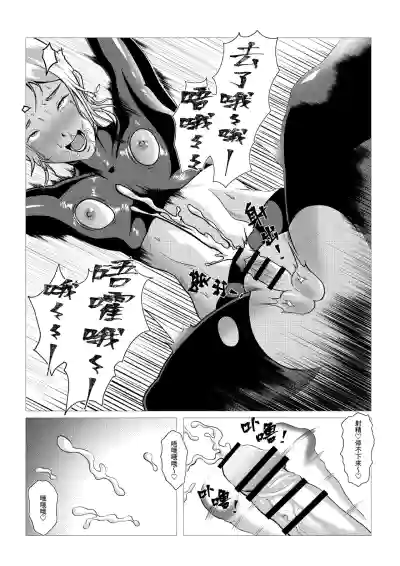 第23頁圖