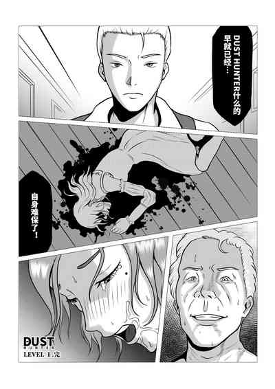 第47頁圖
