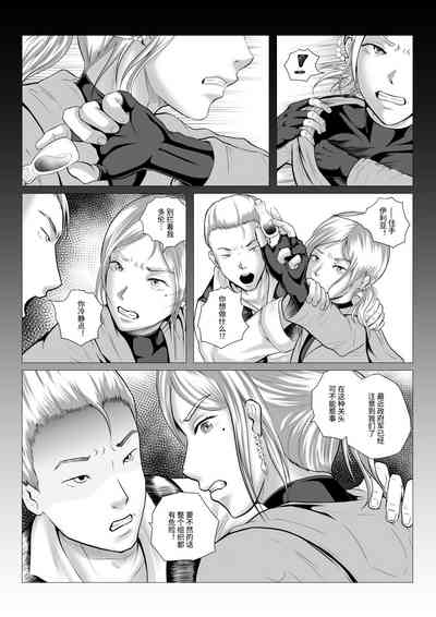 第31頁圖