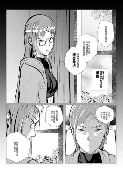第35頁圖