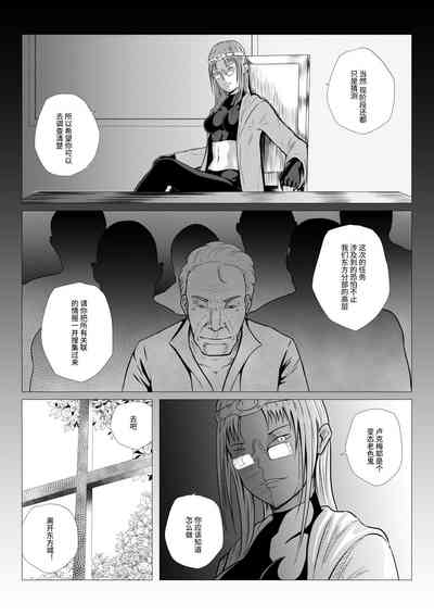 第39頁圖