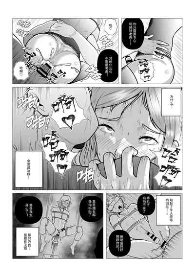 第3頁圖