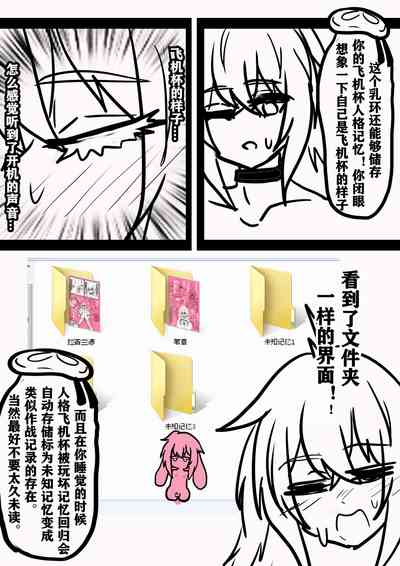 第35页图