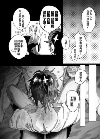 第39页图