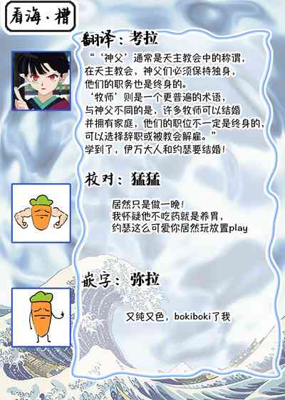 第55页图
