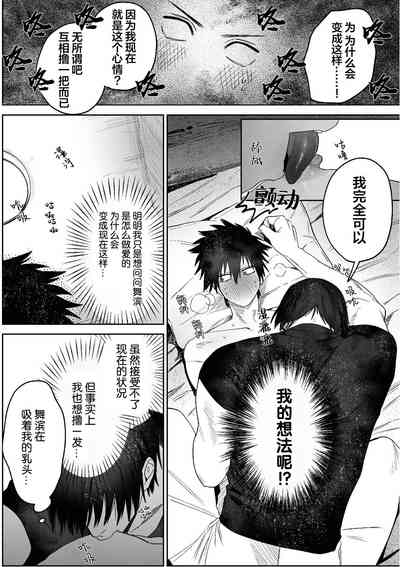 第11頁圖
