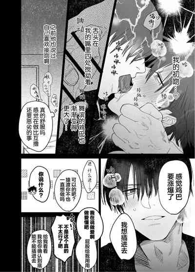 第27頁圖
