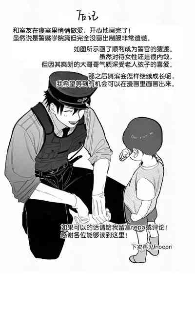 第47頁圖