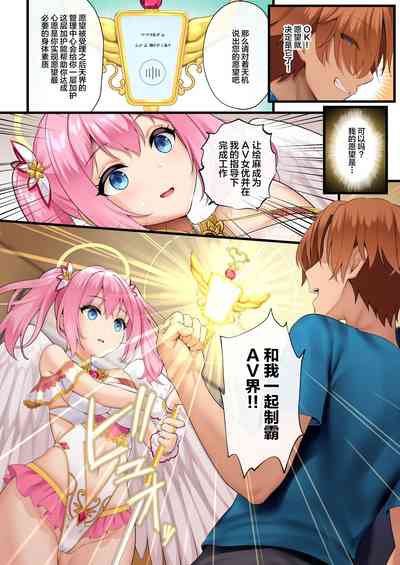 第11頁圖