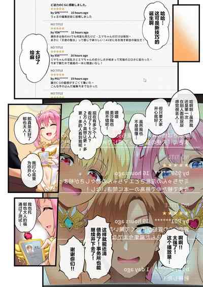 第39頁圖