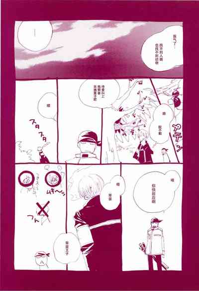 第19頁圖