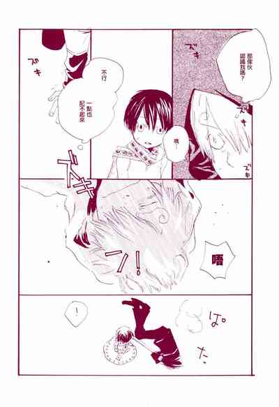 第35頁圖