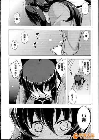 第107页图