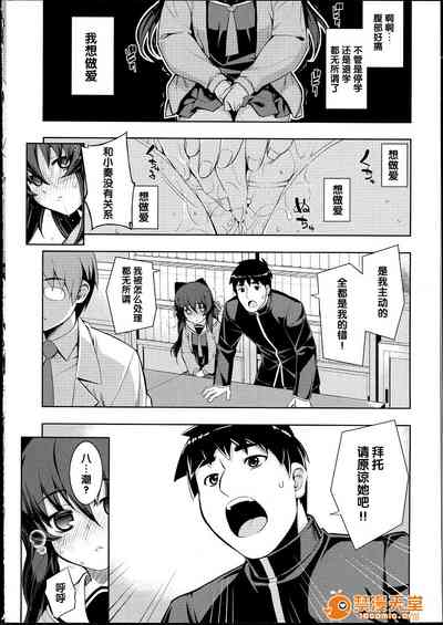 第115页图