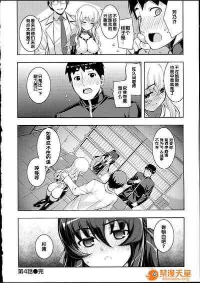 第119页图