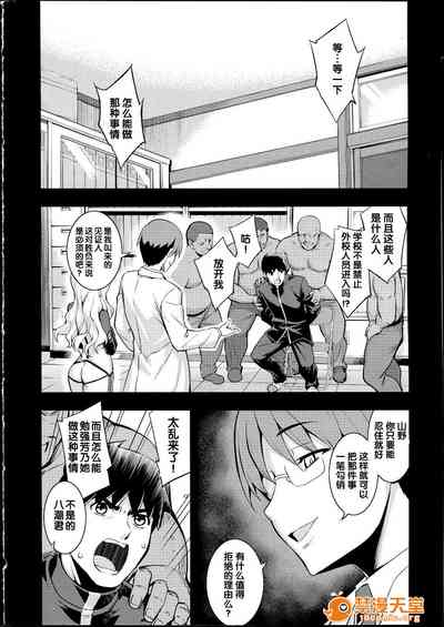 第123页图
