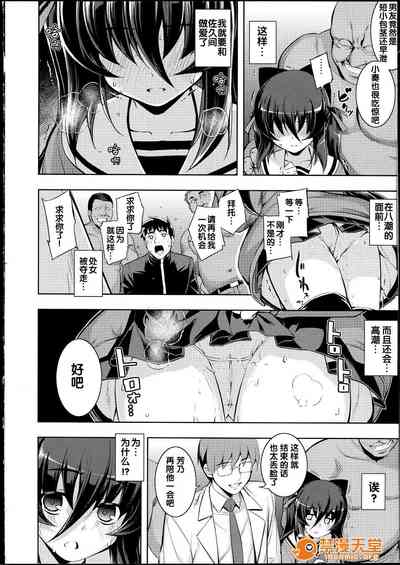 第127页图