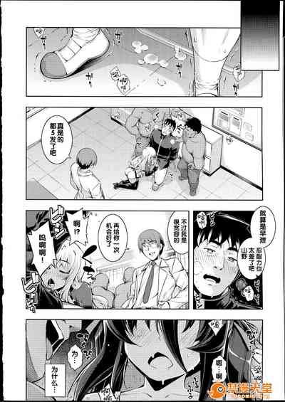 第131页图