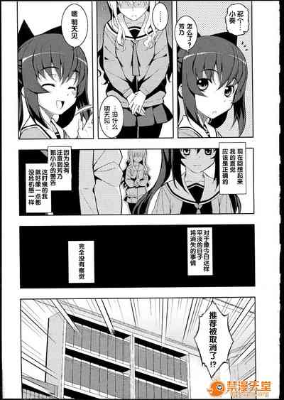 第15页图
