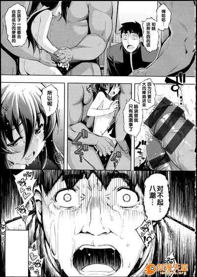 第167页图