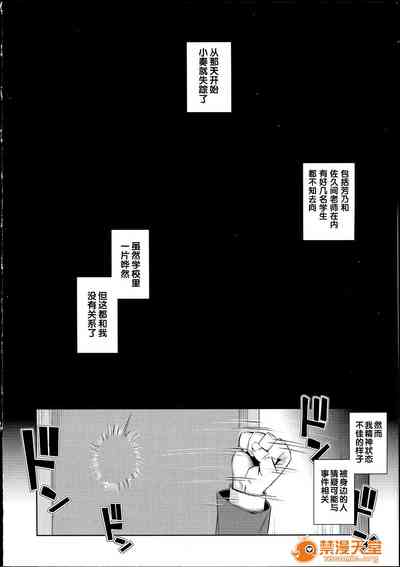 第175页图