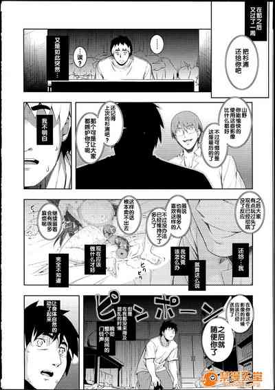 第187页图