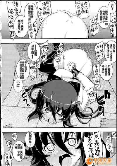 第211页图