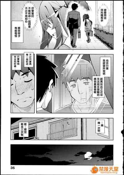 第39页图