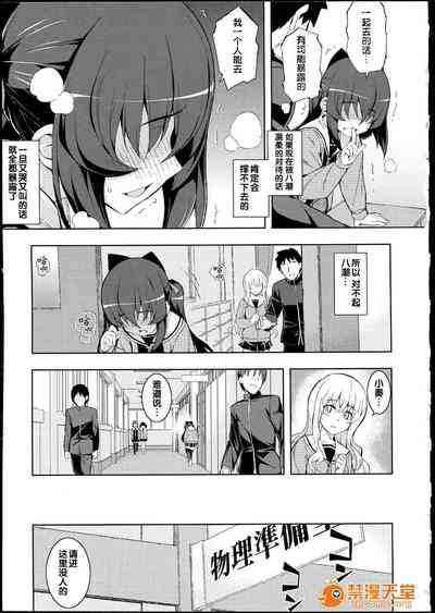 第47页图