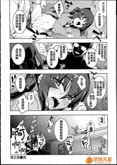 第59页图