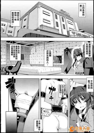 第63页图