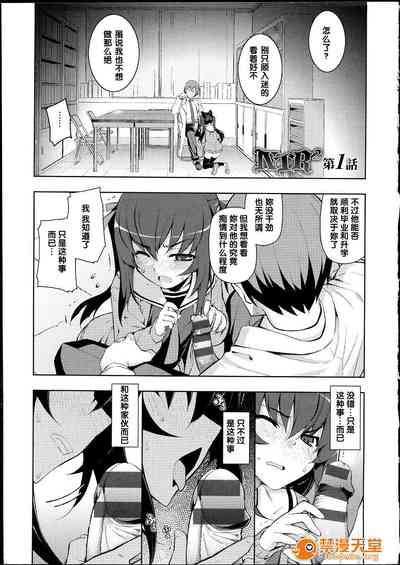 第7页图