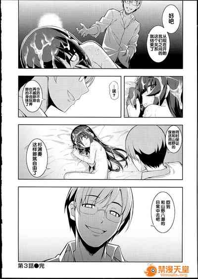 第83页图