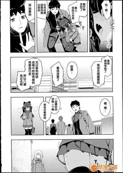 第91页图