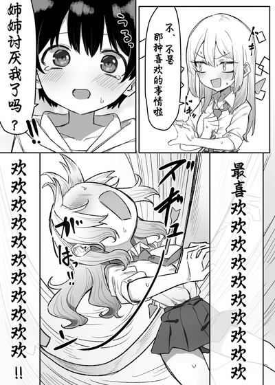 第75頁圖