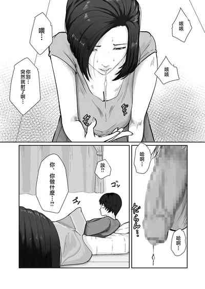 第23页图