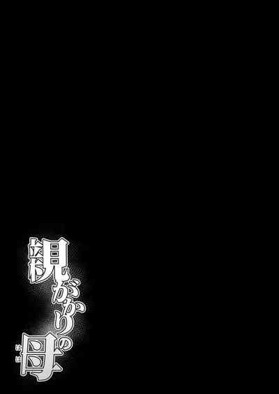 第47页图