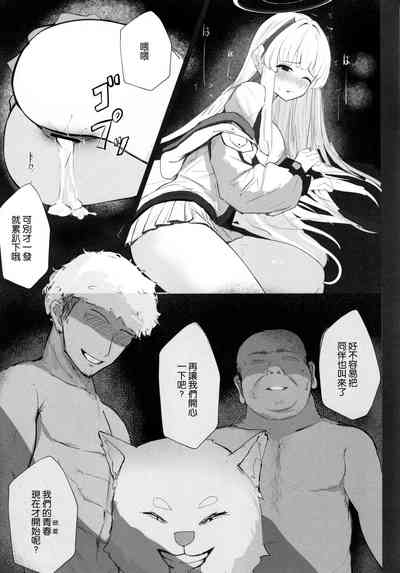 第15頁圖