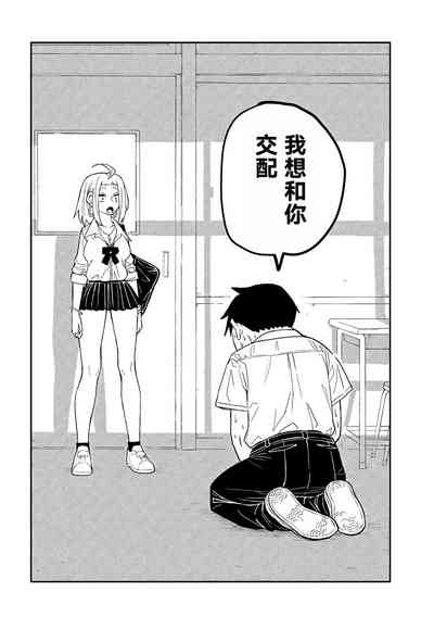 第47页图