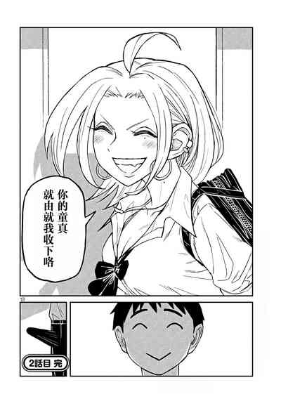 第51页图