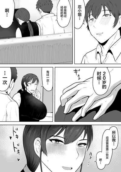 第15頁圖