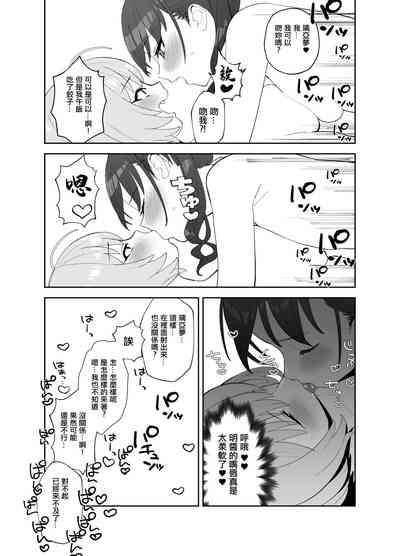 第11頁圖