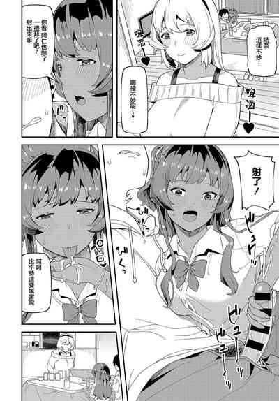 第7頁圖