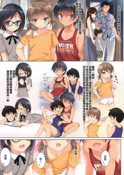 第31頁圖