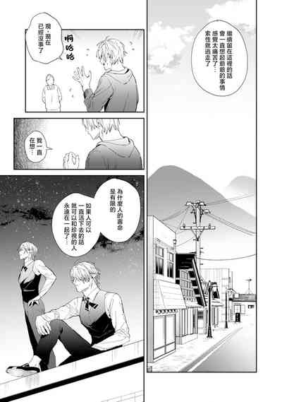 第131页图