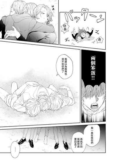 第135页图