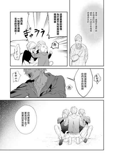 第139页图