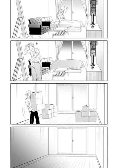 第147页图