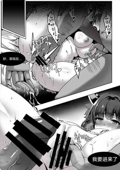 第3頁圖