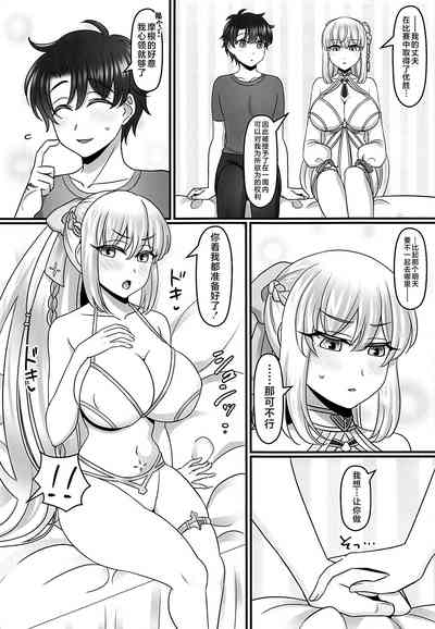 第3頁圖